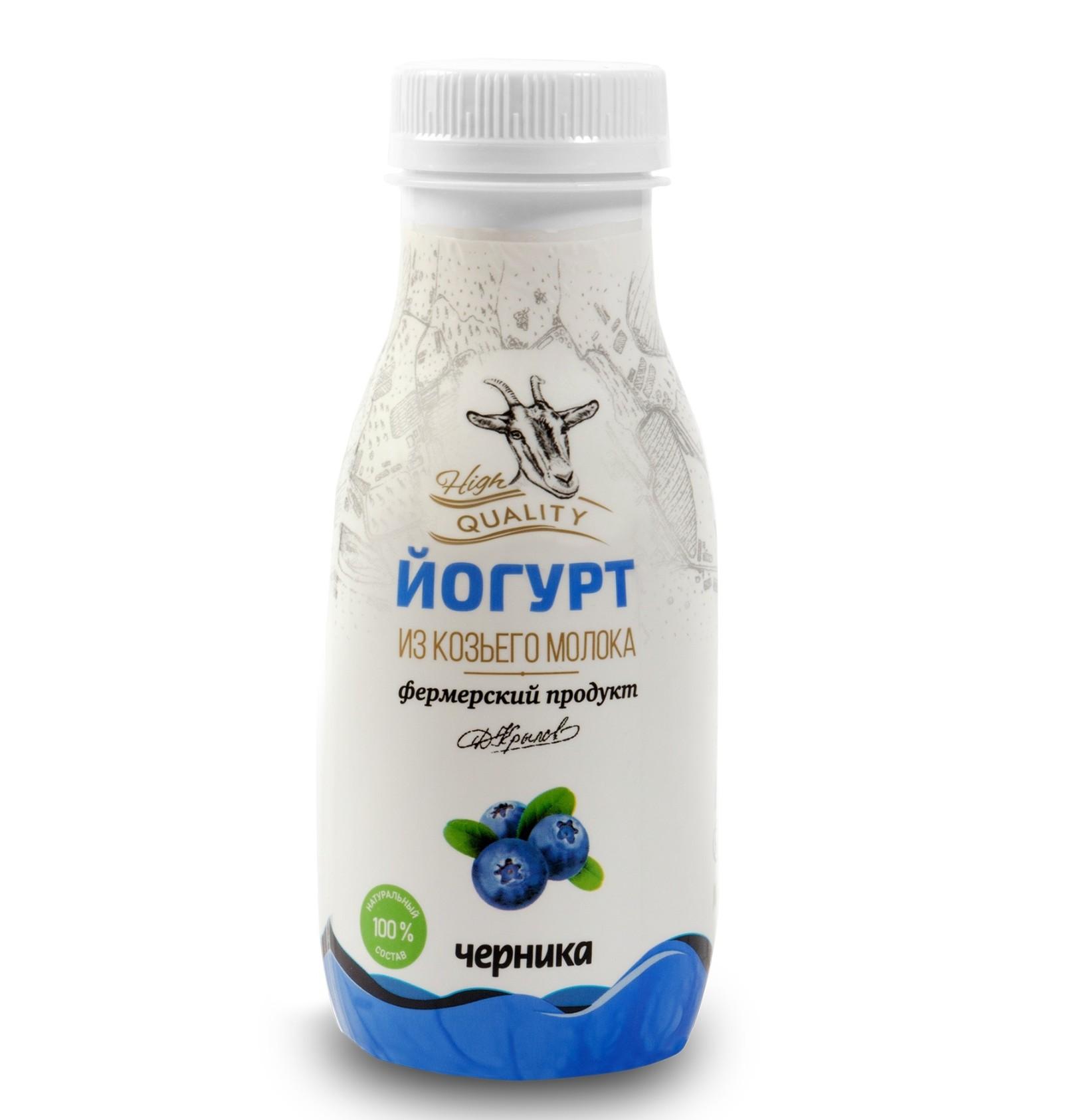 Йогурт с черникой, 0.25 л