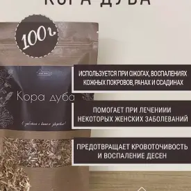 Кора дуба, 100 г