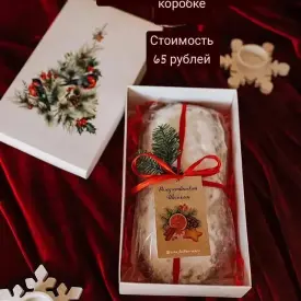 Творожный бездрожжевой штоллен в новогодней коробке