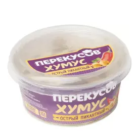 Закуска «Хумус острый пикантный», 150 гр