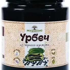 Урбеч из черного кунжута, «Мералис» 230 гр. РФ