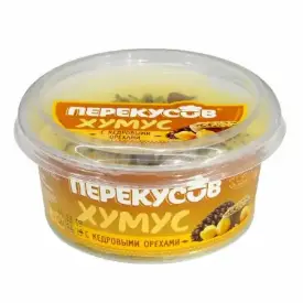 Закуска «Хумус с кедровыми орехами» 150 гр.