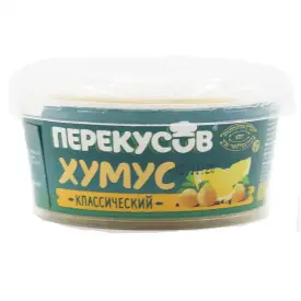 Закуска «Хумус классический» 150 гр.