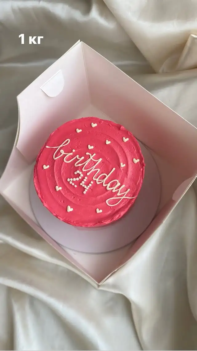 Торт 1кг фото 3