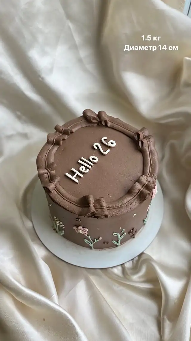Торт, 1,5 кг фото 5
