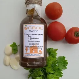 Масло подсолнечное "Пряное", 250 мл.