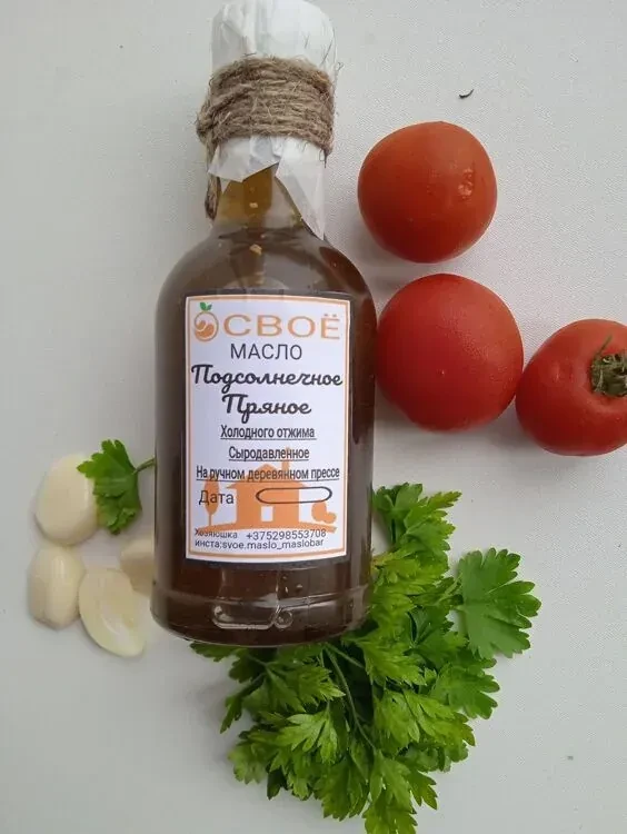 Масло подсолнечное "Пряное", 250 мл.