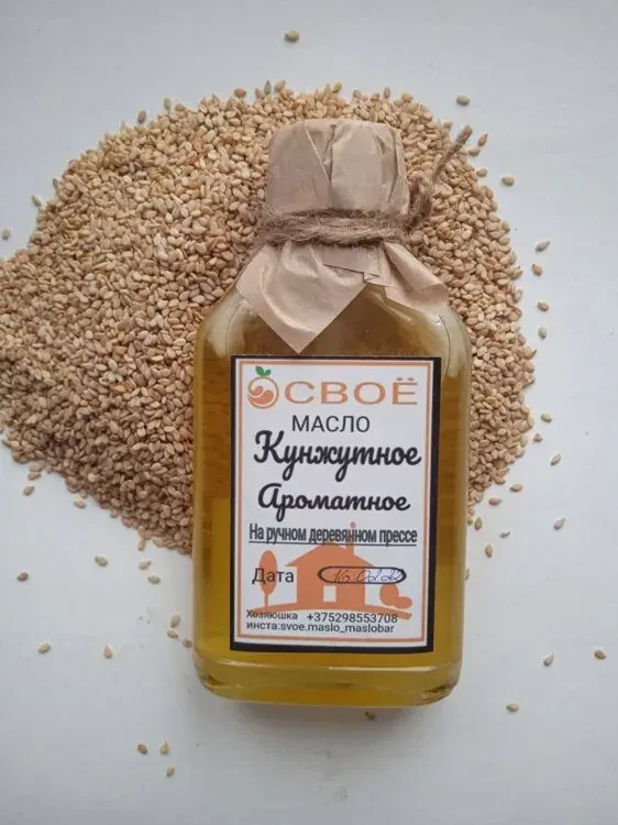 Масло кунжутное "Ароматное", 100 мл.