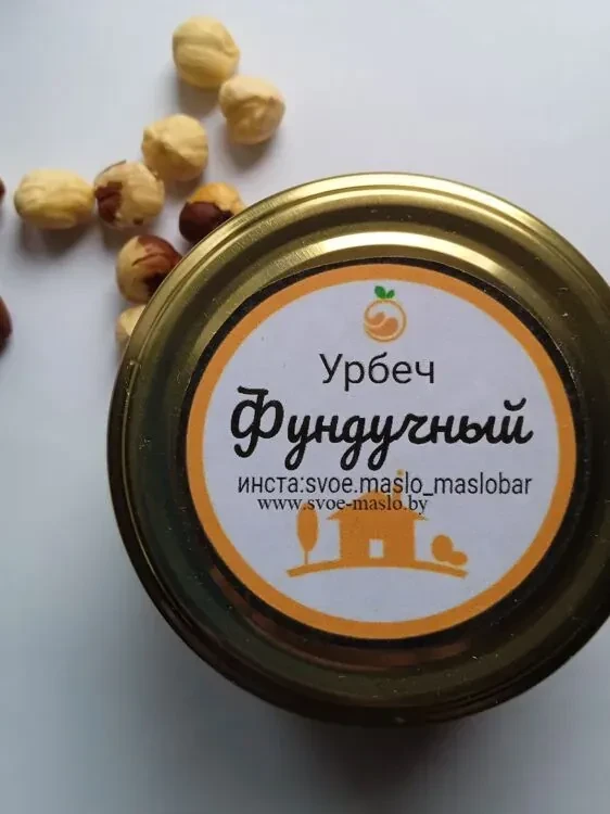 Урбеч фундучный, 200г фото 2