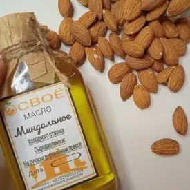 Масло миндальное, 250 мл.