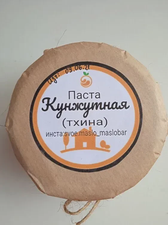 Паста кунжутная "Тхина", 200г фото 2