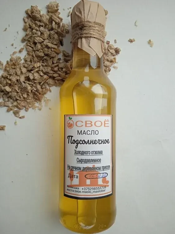 Масло подсолнечное, 250 мл.