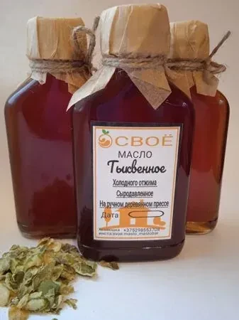 Масло тыквенное, 100 мл.