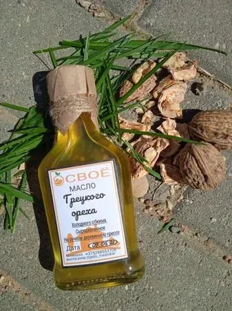 Масло грецкого ореха, 250 мл.