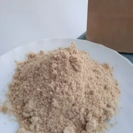 Мука миндальная, 200 г