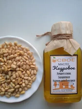 Масло кедровое, 250 мл.