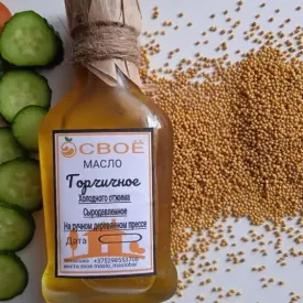 Масло горчичное, 100 мл.