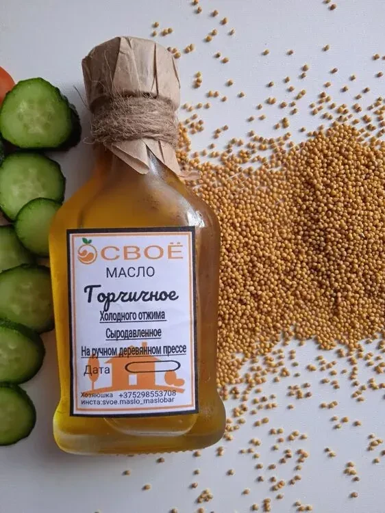 Масло горчичное, 100 мл.