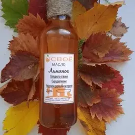 Масло льняное, 250 мл.