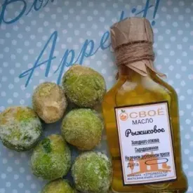 Масло рыжиковое, 100 мл.