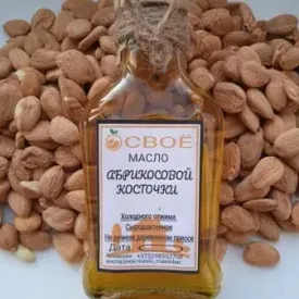 Масло абрикосовой косточки, 250 мл.