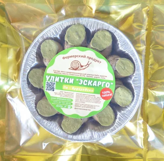 Улитки Эскарго по-бургундски