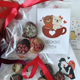 Мини-валентинки