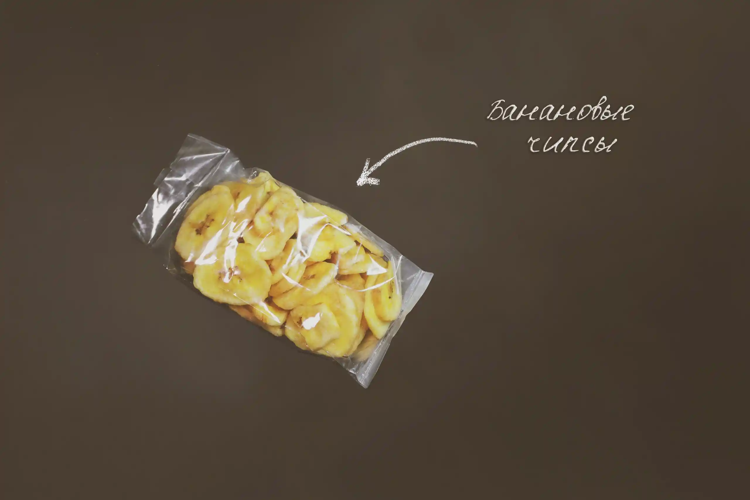 Банановые чипсы фото 2