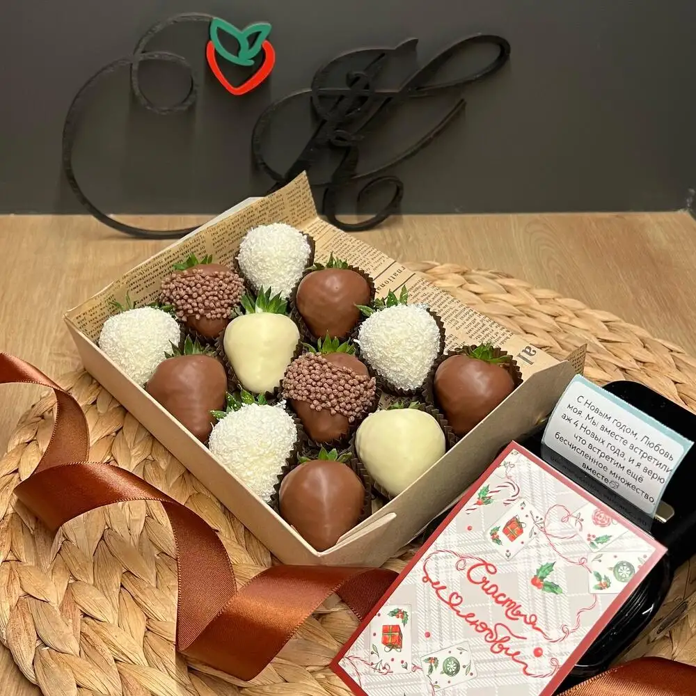 Клубника в шоколаде, 12 шт. фото 3