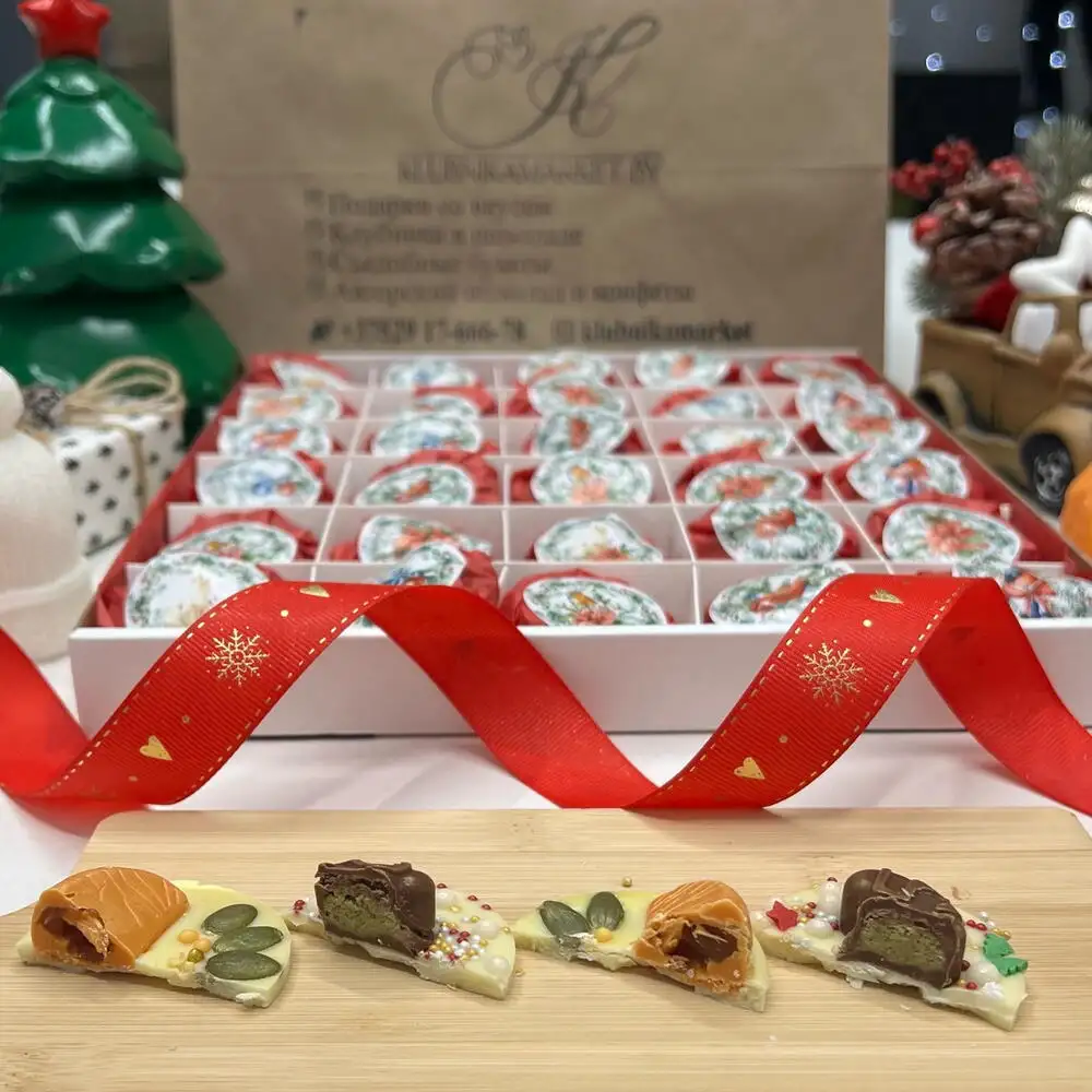 Новогодний «Адвент-календарь» на 30 конфет с заданиями фото 6