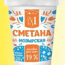 Сметана «Мозырская»
