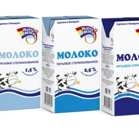 Молоко стерилизованное «Радуга вкуса»