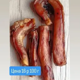 Бычий корень