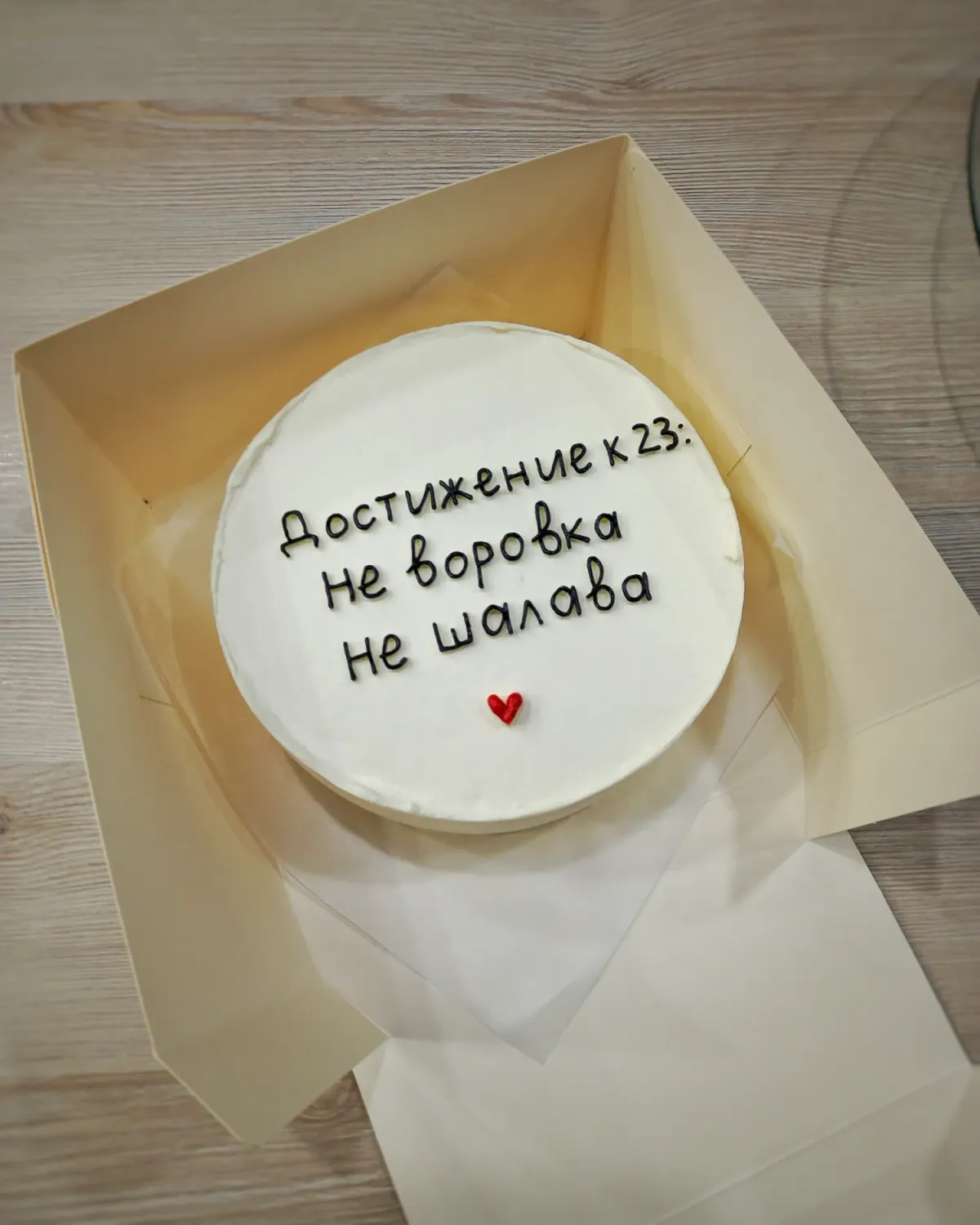 Бенто торт фото 4