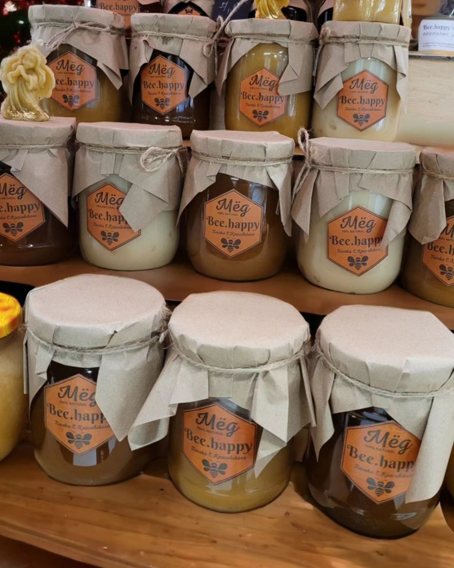 Мёд «Луговое разнотравье» фото 2