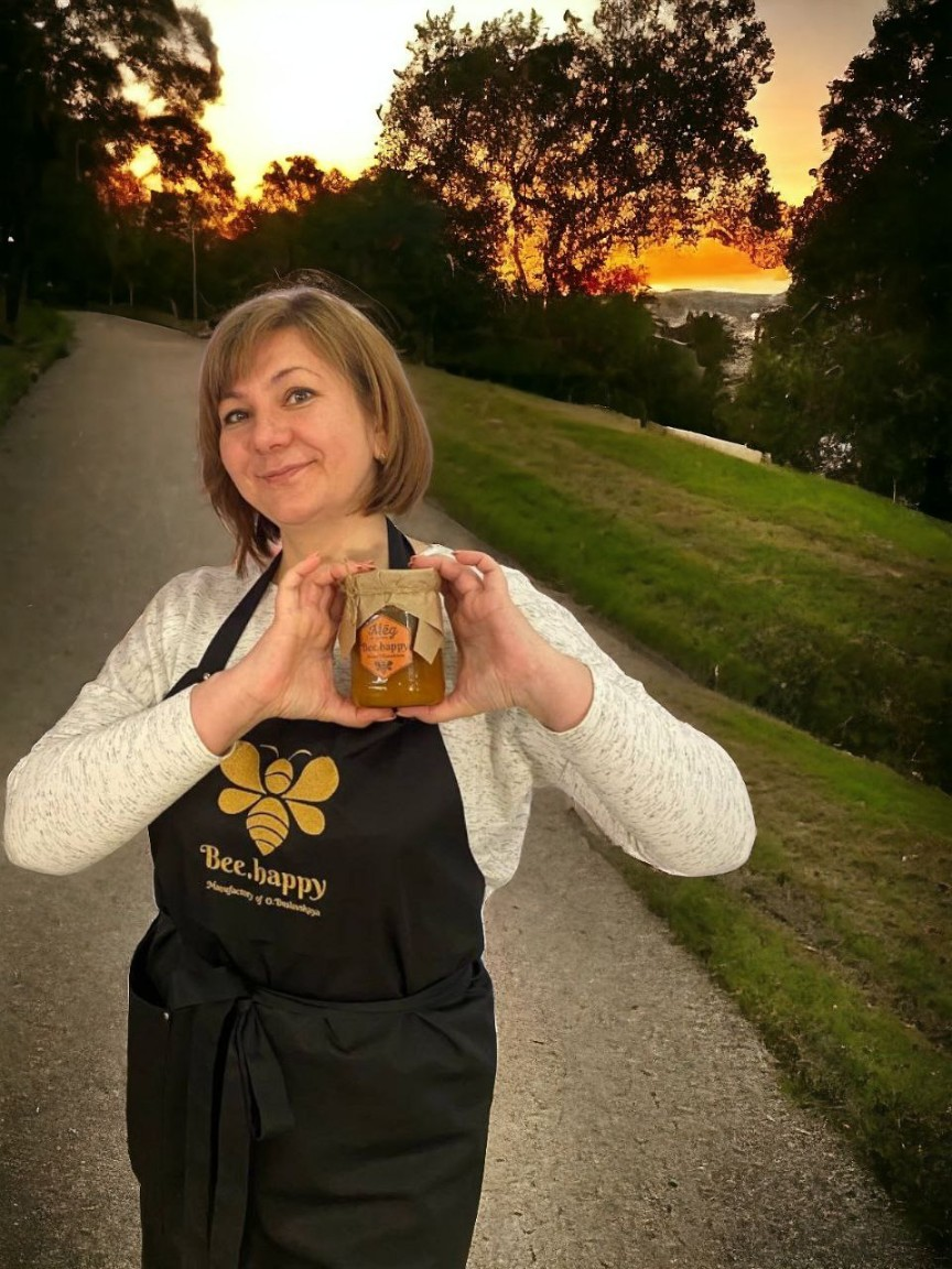 Мёд «Луговое разнотравье» фото 4