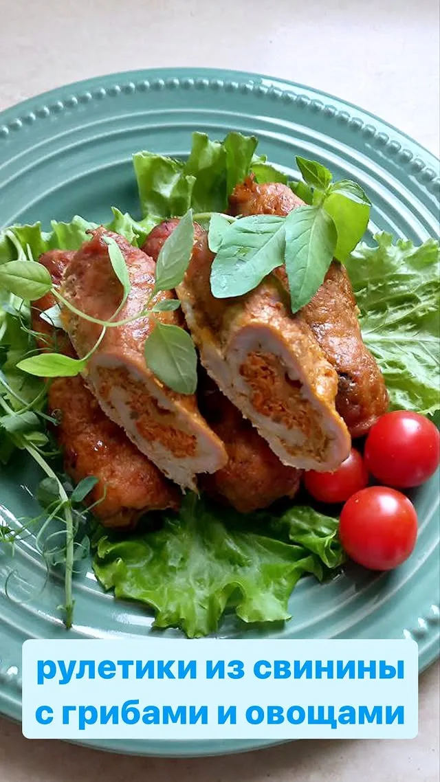 Рулетики в ассортименте, от 10шт. фото 2