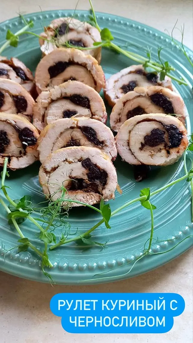 Рулет в ассортименте, 1кг фото 3