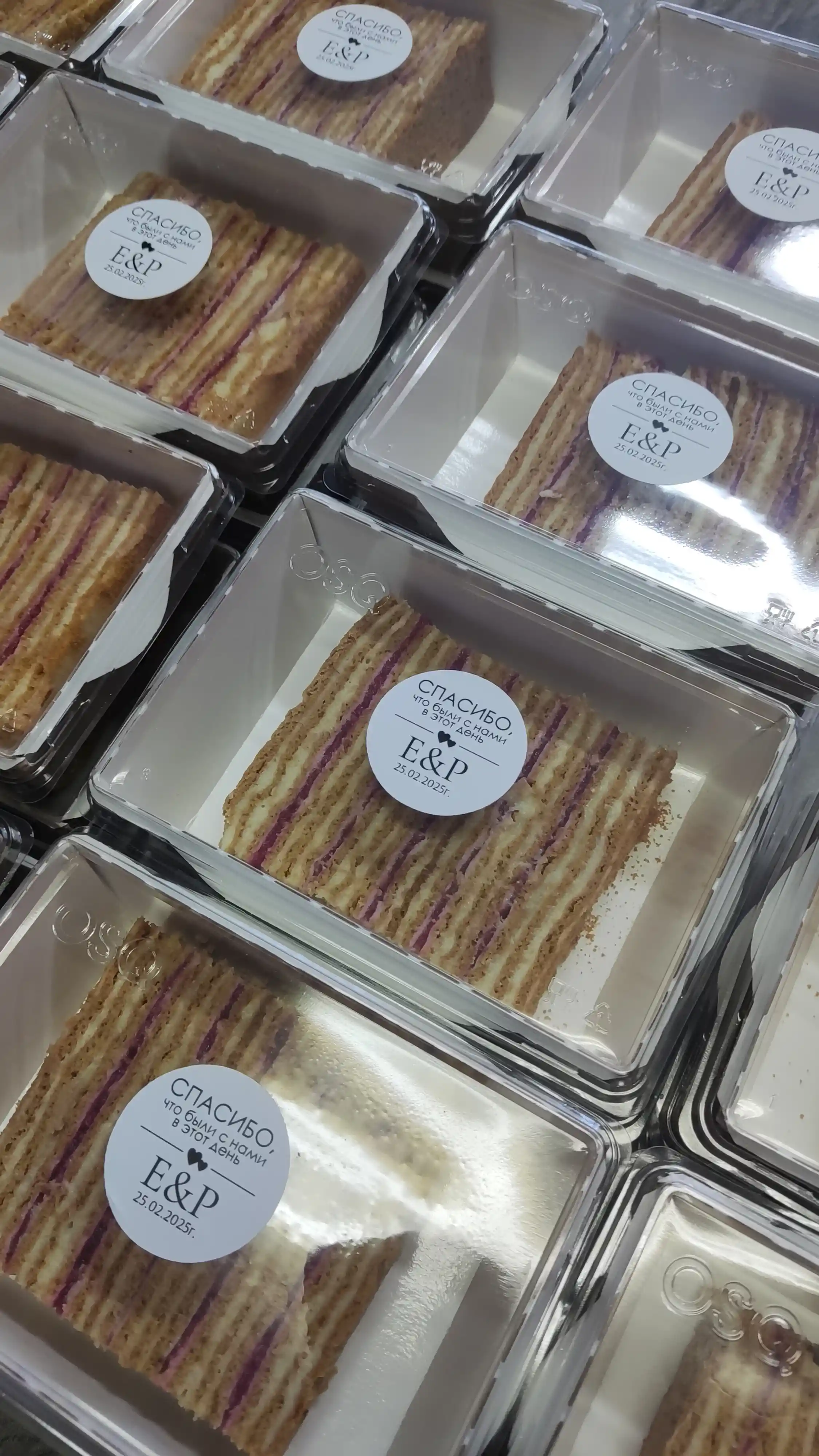 Торт"Медовик" фото 5