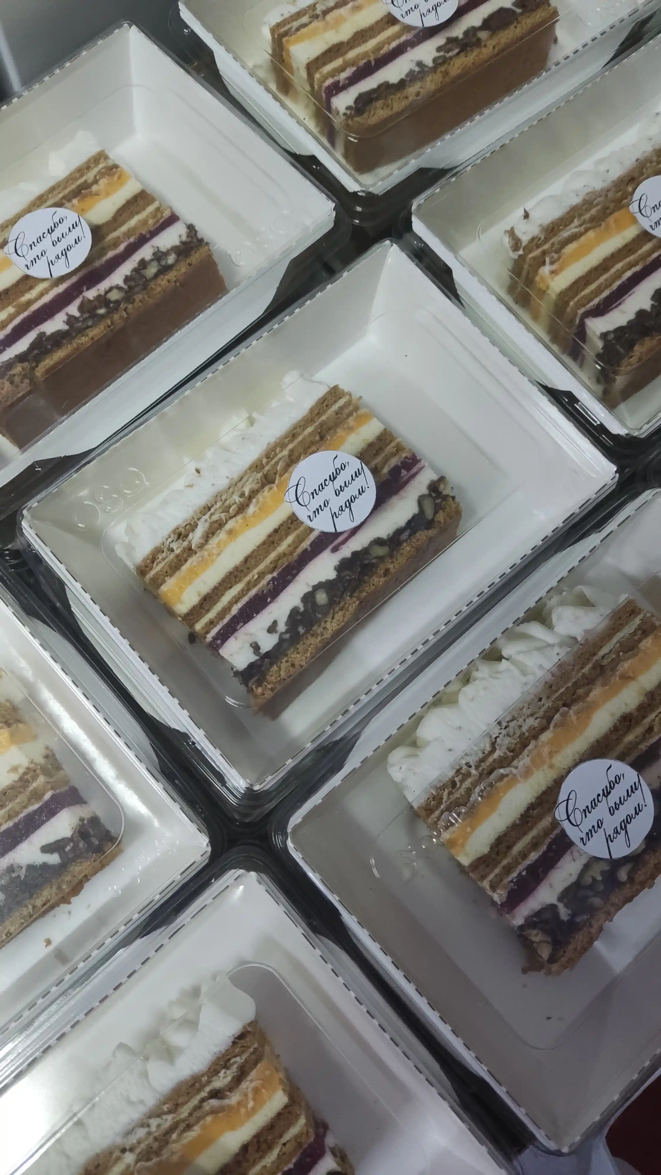 Торт"Медовик" фото 4