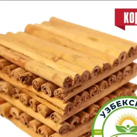 Корица цейлонская, 50 г