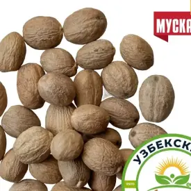Мускатный орех целый, 100 гр