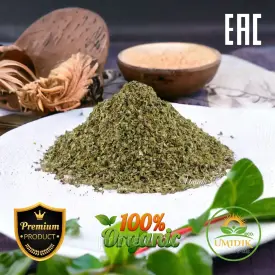 Майоран измельченный (Marjoram) 25 гр (ПЭТ баночка — 120 мл)