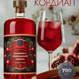 Кордиал Ревень-Гранат, бренд «Tinctura Anima», 700 мл