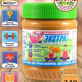 Арахисовая паста «Здоровый выбор» 340 г
