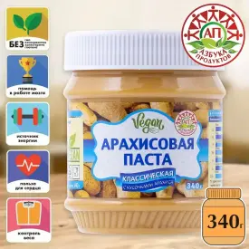 Арахисовая паста «Классическая с кусочками» 340 г
