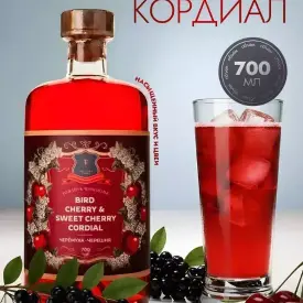 Кордиал Черемуха-Черешня, бренд «Tinctura Anima», 700 мл