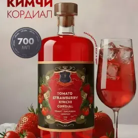 Кордиал Томат-Клубника-Кимчи, бренд «Tinctura Anima», 700 мл