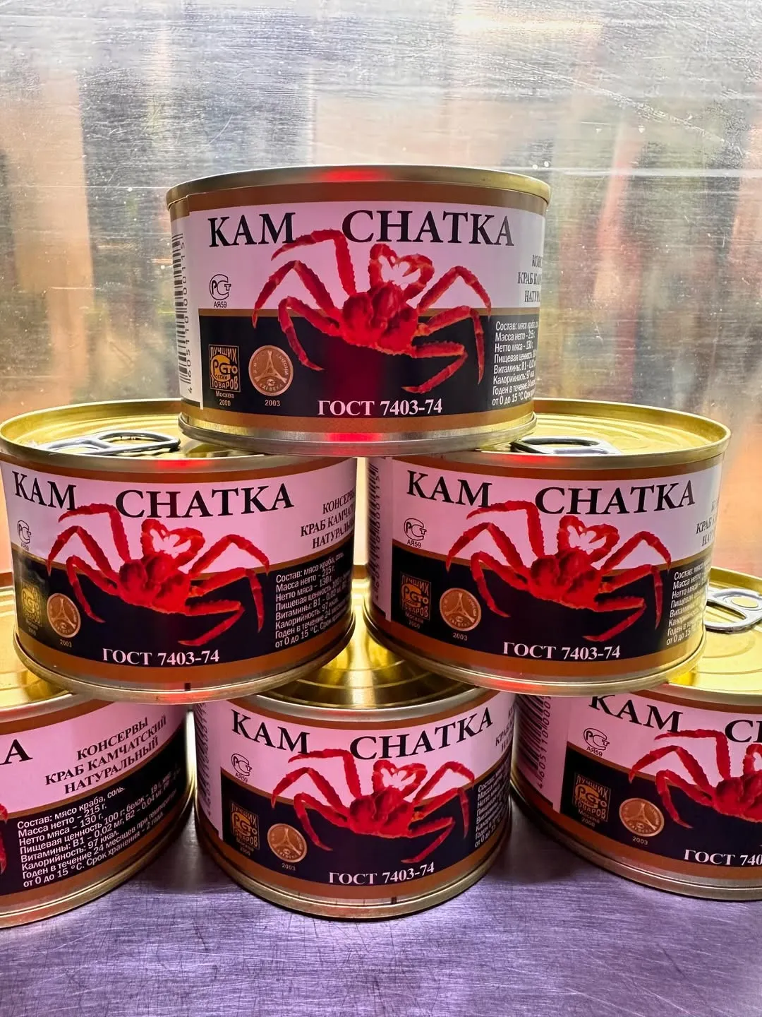 Мясо Краба (натуральный)