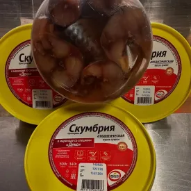 Скумбрия слабосоленая